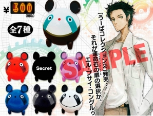コミックマーケット85に出展される5pb.物販ブースのラインナップを紹介―科学アドベンチャーシリーズ、「IS2」など多彩なグッズが先行販売の画像15
