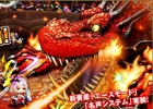 Androidでも20vs20のリアルタイムバトルを楽しもう！「ドラゴンリーグA」が配信開始