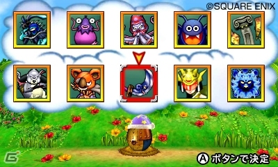 3DS「ドラゴンクエストモンスターズ2　イルとルカの不思議なふしぎな鍵」すれちがい通信によって孵化する“夢見るタマゴ”の情報をお届けの画像12