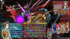 AC「パズドラ バトルトーナメント ―ラズール王国とマドロミドラゴン―」ロケーションテストで先着100名に贈られる特製グッズの情報が公開の画像5