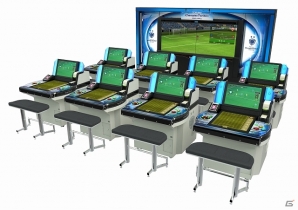 AC「WORLD CLUB Champion Football 2012-2013」が稼働開始―内田篤人選手でお馴染みの「FCシャルケ04」や新カテゴリー「ライジングスター」なども登場の画像11