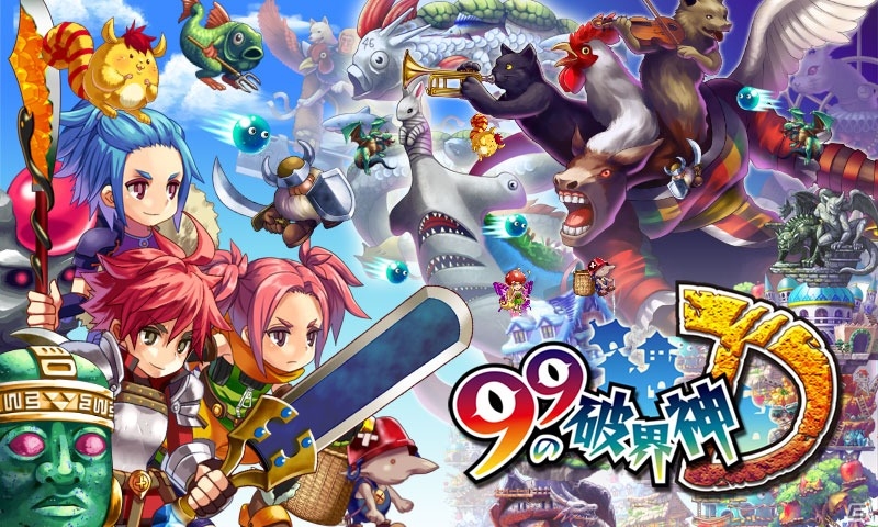 iOS「99の破界神D」が配信開始―超大型の破界神の進撃を阻止するディフェンスゲームの画像3