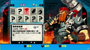 ベルトスクロールアクションの代表作「ダブルドラゴン」の最新作が登場！PS3「ダブルドラゴンネオン」本日配信の画像10