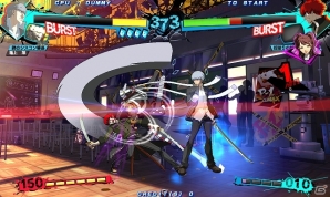 AC「ペルソナ4 ジ・アルティマックス ウルトラスープレックスホールド」新バージョン「Ver.1.01」が12月19日に適用―各種調整やトレーニングを追加の画像1