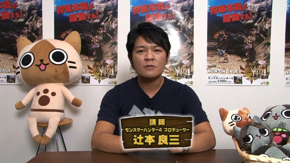 3DS「モンスターハンター4」鷹の爪とのコラボ映像第2弾が公開―吉田くんと総統がマルチプレイのマナーを解説の画像4