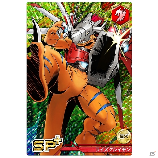 iOS/Android「デジモンクルセイダー」新キャラクターのアイギオテュースモンブルー等が手に入る新シナリオ「吼える猛獣 猛る野獣」公開の画像3