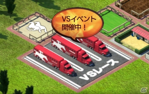 iOS/Android「ダービーオーナーズクラブ」大井競馬場や重賞レースを追加する大型アップデートが実装にの画像2