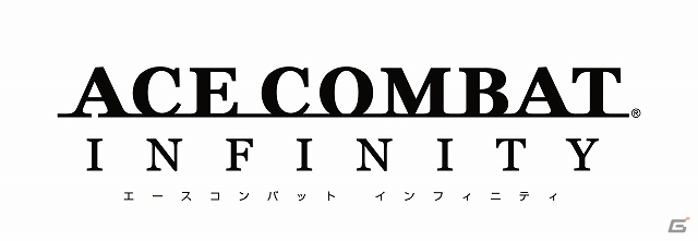 PS3「エースコンバット インフィニティ」オープンβテストが本日よりスタート！OBT予告トレイラー第3弾も公開の画像1
