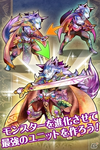 ビートに乗ってボスを撃退！iOS向けリズムRPG「ヴァリアスモンスターズ」の正式配信がスタートの画像4
