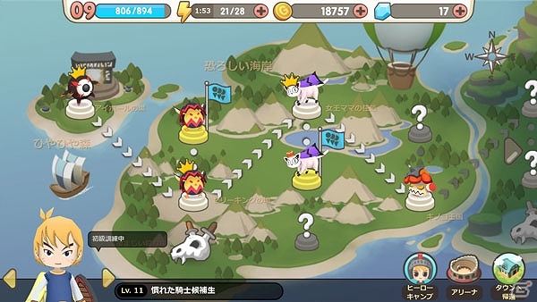 最強のヒーローを目指して冒険しよう！iOS/Android「リトルレジェンド」が配信開始の画像3