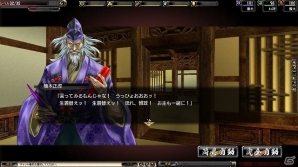 iOS/Android/PC「鬼武者Soul」サンタコスが眩しい「モリガン」「千於銀」「山科那奈」が登場するクリスマスクエスト「サンタが京にやって来る」が配信の画像1