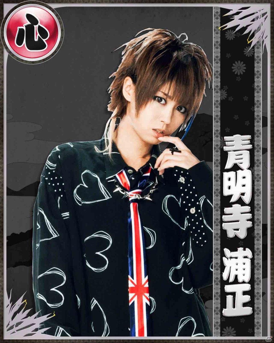 GREE「大相撲カード決戦」1週年記念キャンペーン＆男装ユニット「風男塾」とのコラボレーション企画が開催の画像3