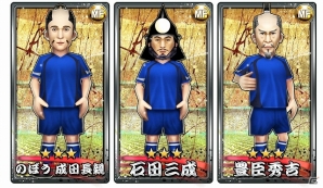 iOS/Android「バーコードフットボーラー」選手・スキル＆試合シーンなどを追加する大型アップデートが実施！「1蹴しゅう年記念22大キャンペーン」もの画像5