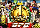 iOS/Android「バーコードフットボーラー」選手・スキル＆試合シーンなどを追加する大型アップデートが実施！「1蹴しゅう年記念22大キャンペーン」も