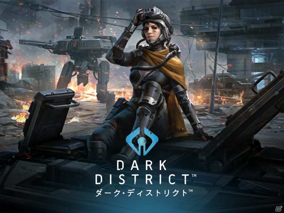 3D世界で戦闘メカを思いのままに操れ！iOS「ダーク・ディストリクト」配信開始の画像1