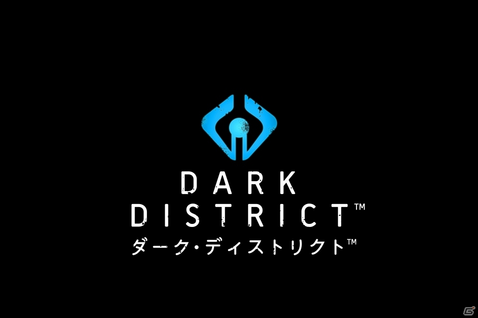 3D世界で戦闘メカを思いのままに操れ！iOS「ダーク・ディストリクト」配信開始の画像6