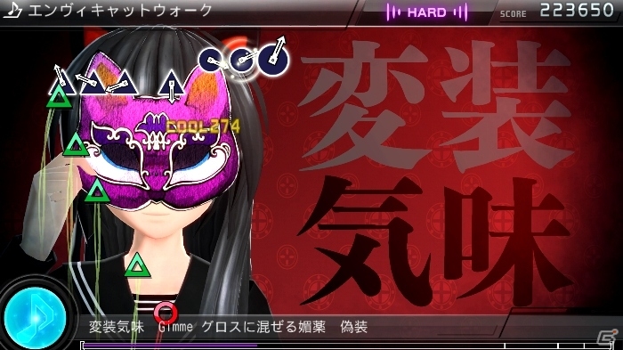「extend」の楽曲・モジュールがリメイクされて登場―PS3/PS Vita「初音ミク -Project DIVA- F 2nd」収録楽曲＆モジュールの情報をお届けの画像10