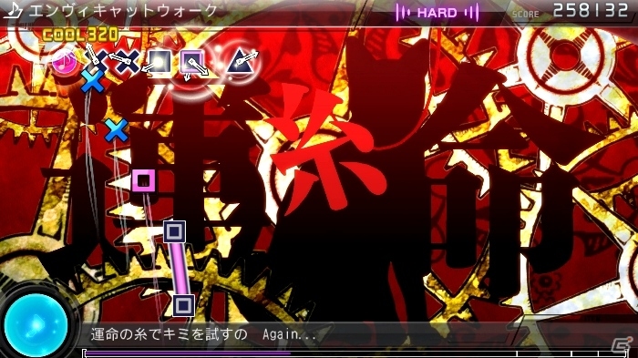 「extend」の楽曲・モジュールがリメイクされて登場―PS3/PS Vita「初音ミク -Project DIVA- F 2nd」収録楽曲＆モジュールの情報をお届けの画像12