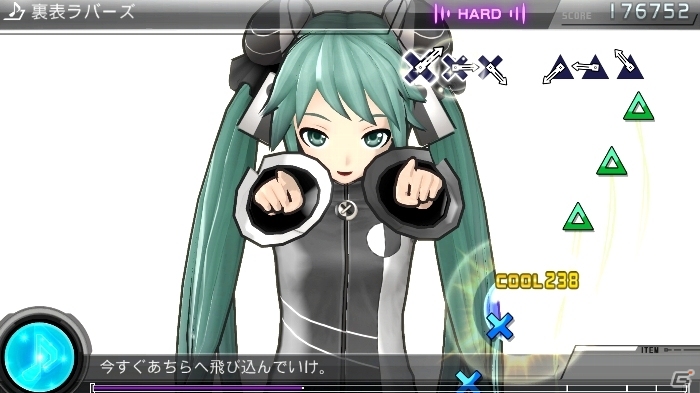 「extend」の楽曲・モジュールがリメイクされて登場―PS3/PS Vita「初音ミク -Project DIVA- F 2nd」収録楽曲＆モジュールの情報をお届けの画像26