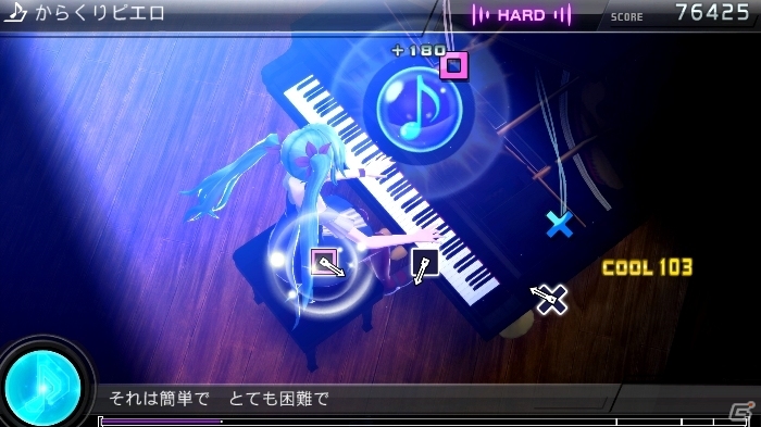 「extend」の楽曲・モジュールがリメイクされて登場―PS3/PS Vita「初音ミク -Project DIVA- F 2nd」収録楽曲＆モジュールの情報をお届けの画像3