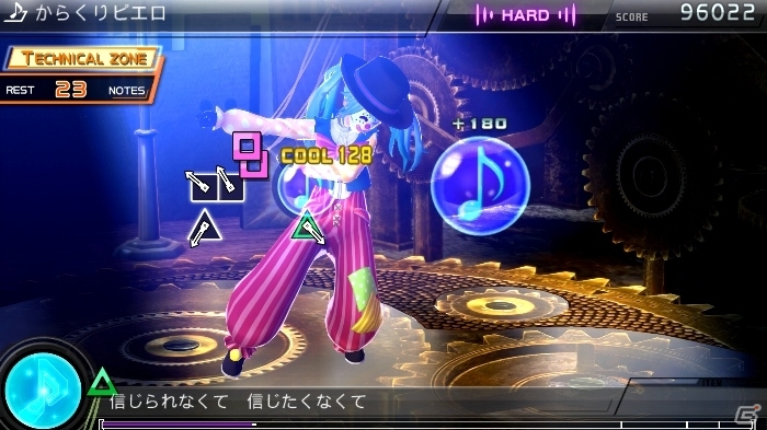 「extend」の楽曲・モジュールがリメイクされて登場―PS3/PS Vita「初音ミク -Project DIVA- F 2nd」収録楽曲＆モジュールの情報をお届けの画像5