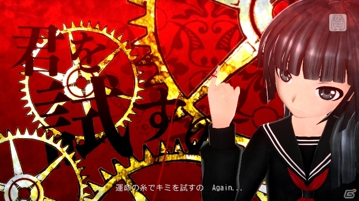 「extend」の楽曲・モジュールがリメイクされて登場―PS3/PS Vita「初音ミク -Project DIVA- F 2nd」収録楽曲＆モジュールの情報をお届けの画像58