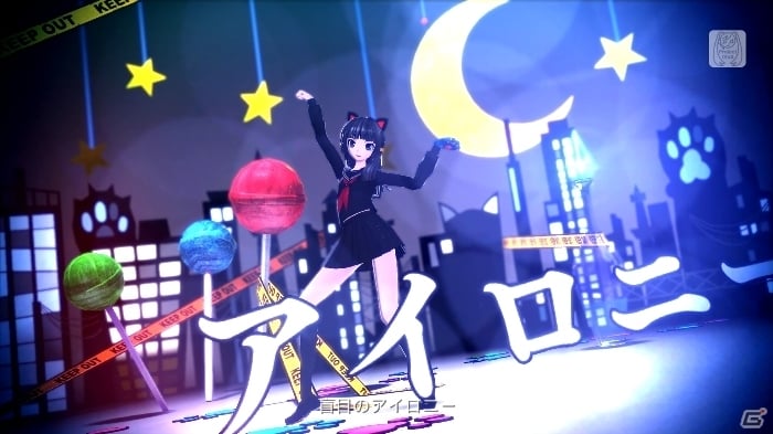 「extend」の楽曲・モジュールがリメイクされて登場―PS3/PS Vita「初音ミク -Project DIVA- F 2nd」収録楽曲＆モジュールの情報をお届けの画像61