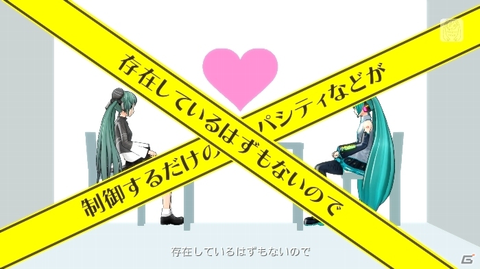 「extend」の楽曲・モジュールがリメイクされて登場―PS3/PS Vita「初音ミク -Project DIVA- F 2nd」収録楽曲＆モジュールの情報をお届けの画像75