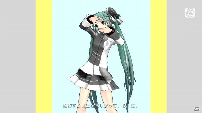 「extend」の楽曲・モジュールがリメイクされて登場―PS3/PS Vita「初音ミク -Project DIVA- F 2nd」収録楽曲＆モジュールの情報をお届けの画像78