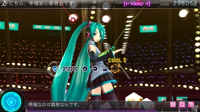 「extend」の楽曲・モジュールがリメイクされて登場―PS3/PS Vita「初音ミク -Project DIVA- F 2nd」収録楽曲＆モジュールの情報をお届けの画像94