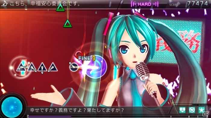 「extend」の楽曲・モジュールがリメイクされて登場―PS3/PS Vita「初音ミク -Project DIVA- F 2nd」収録楽曲＆モジュールの情報をお届けの画像96
