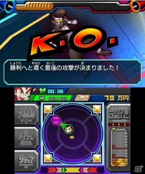 お金がバトルのカギを握る3DS「ヒーローバンク」のゲーム紹介ムービーが公開にの画像15