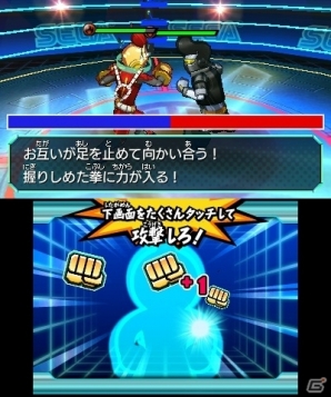 お金がバトルのカギを握る3DS「ヒーローバンク」のゲーム紹介ムービーが公開にの画像7