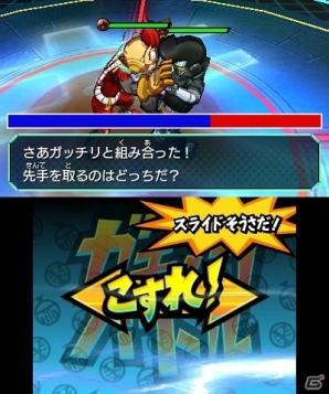 お金がバトルのカギを握る3DS「ヒーローバンク」のゲーム紹介ムービーが公開にの画像8