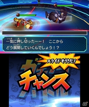 お金がバトルのカギを握る3DS「ヒーローバンク」のゲーム紹介ムービーが公開にの画像9