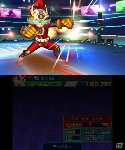 お金がバトルのカギを握る3DS「ヒーローバンク」のゲーム紹介ムービーが公開にの画像10