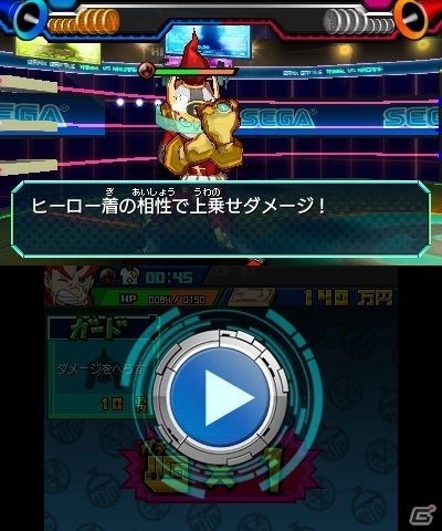 お金がバトルのカギを握る3DS「ヒーローバンク」のゲーム紹介ムービーが公開にの画像11