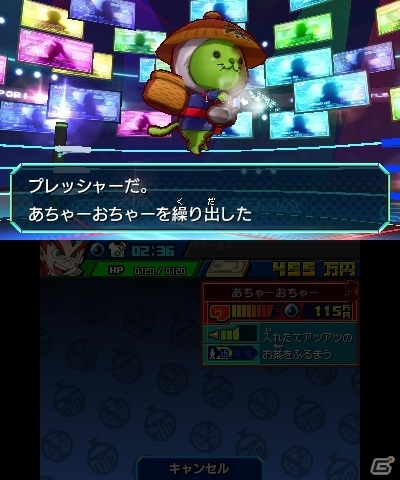 お金がバトルのカギを握る3DS「ヒーローバンク」のゲーム紹介ムービーが公開にの画像14