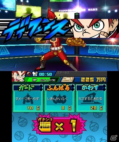 お金がバトルのカギを握る3DS「ヒーローバンク」のゲーム紹介ムービーが公開にの画像3