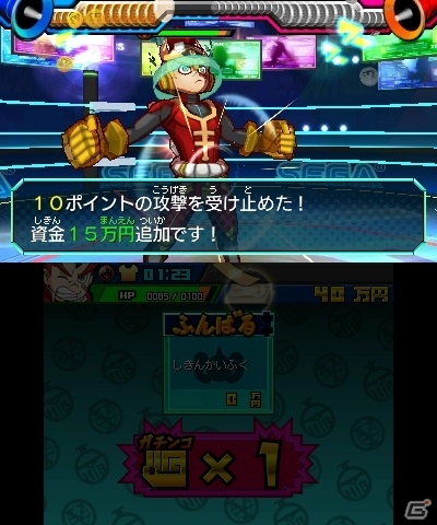 お金がバトルのカギを握る3DS「ヒーローバンク」のゲーム紹介ムービーが公開にの画像5