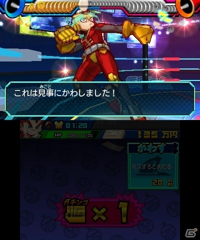 お金がバトルのカギを握る3DS「ヒーローバンク」のゲーム紹介ムービーが公開にの画像6
