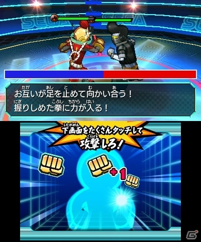 お金がバトルのカギを握る3DS「ヒーローバンク」のゲーム紹介ムービーが公開にの画像7
