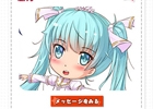 3DS「初音ミク Project mirai 2」縣氏、大沼もん氏といったクリエイターからの「イラストメッセージ」が公開
