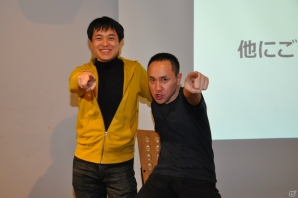 「つくりたい」ではなく「つくる」！松山氏が熱く語る「ゲームプロデュース＆ディレクション」講義第9回「ゲームクリエイターの職種と目指し方」の画像65