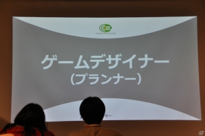 「つくりたい」ではなく「つくる」！松山氏が熱く語る「ゲームプロデュース＆ディレクション」講義第9回「ゲームクリエイターの職種と目指し方」の画像7
