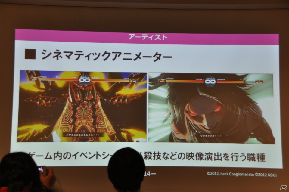 「つくりたい」ではなく「つくる」！松山氏が熱く語る「ゲームプロデュース＆ディレクション」講義第9回「ゲームクリエイターの職種と目指し方」の画像17