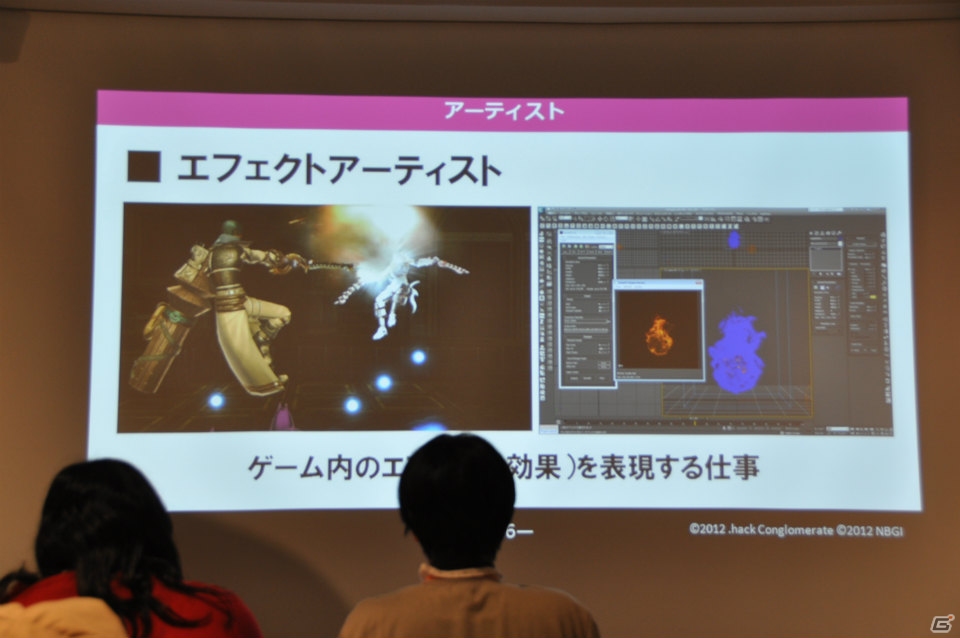 「つくりたい」ではなく「つくる」！松山氏が熱く語る「ゲームプロデュース＆ディレクション」講義第9回「ゲームクリエイターの職種と目指し方」の画像24