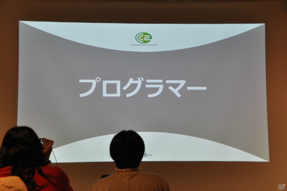 「つくりたい」ではなく「つくる」！松山氏が熱く語る「ゲームプロデュース＆ディレクション」講義第9回「ゲームクリエイターの職種と目指し方」の画像27