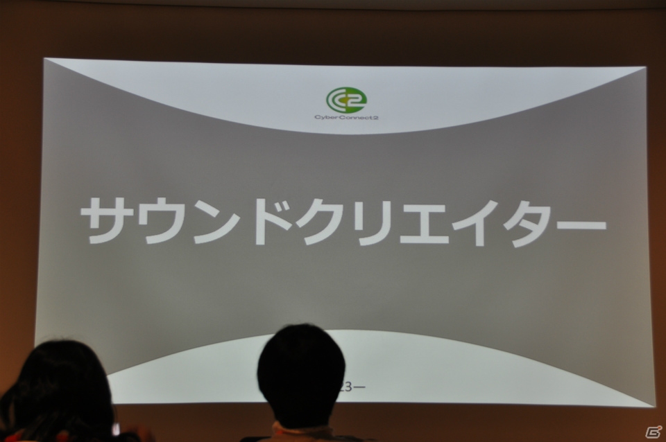 「つくりたい」ではなく「つくる」！松山氏が熱く語る「ゲームプロデュース＆ディレクション」講義第9回「ゲームクリエイターの職種と目指し方」の画像33