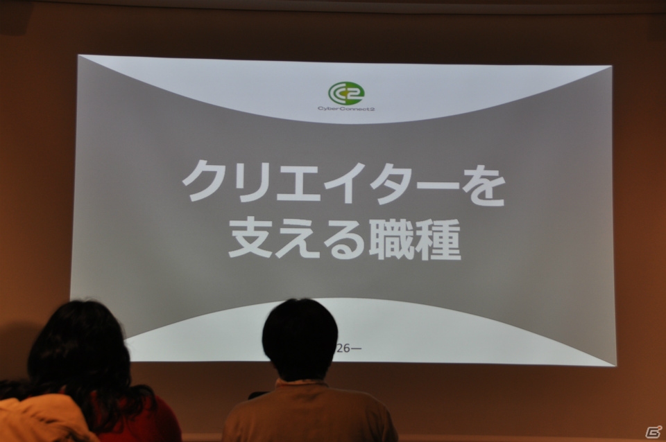 「つくりたい」ではなく「つくる」！松山氏が熱く語る「ゲームプロデュース＆ディレクション」講義第9回「ゲームクリエイターの職種と目指し方」の画像36